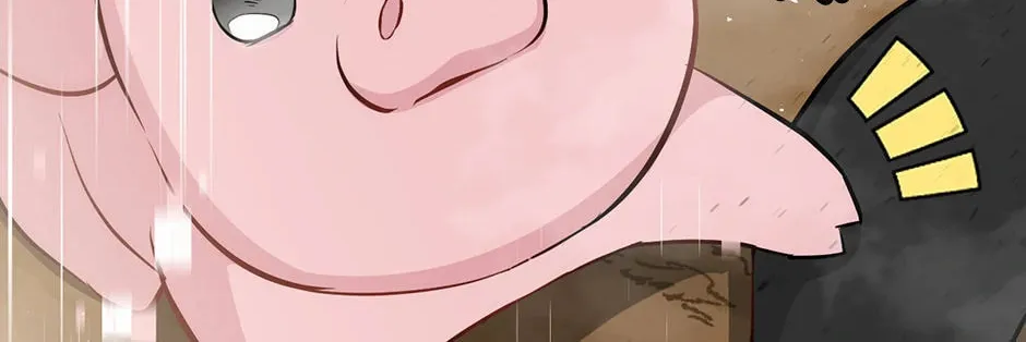 Read Gourmet Gaming chapter 188 image 75 on Lezhin