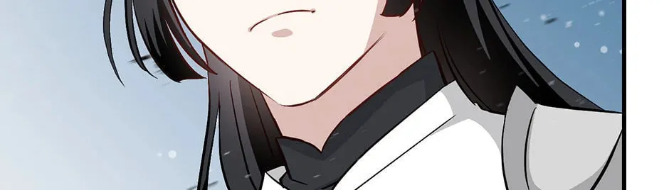 Read Gourmet Gaming chapter 188 image 85 on Lezhin