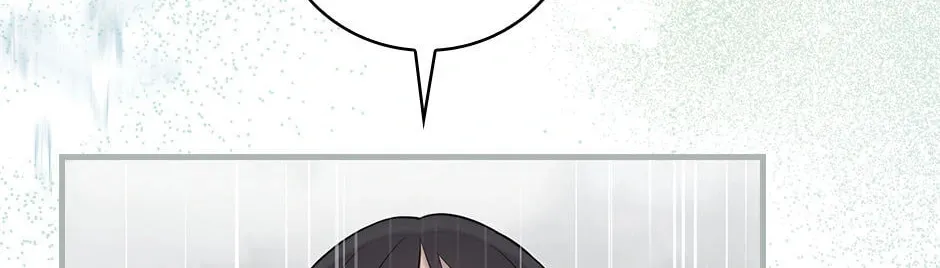 Read Gourmet Gaming chapter 188 image 91 on Lezhin