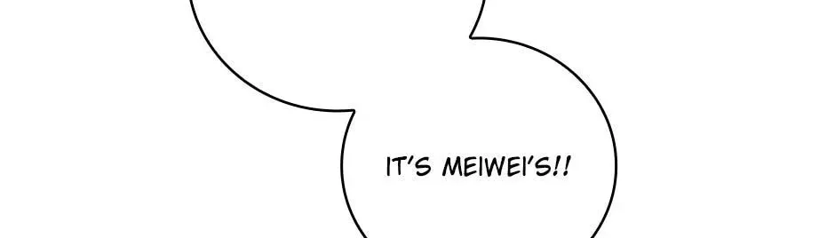 Read Gourmet Gaming chapter 188 image 97 on Lezhin