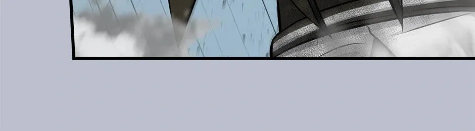 Read Gourmet Gaming chapter 189 image 105 on Lezhin