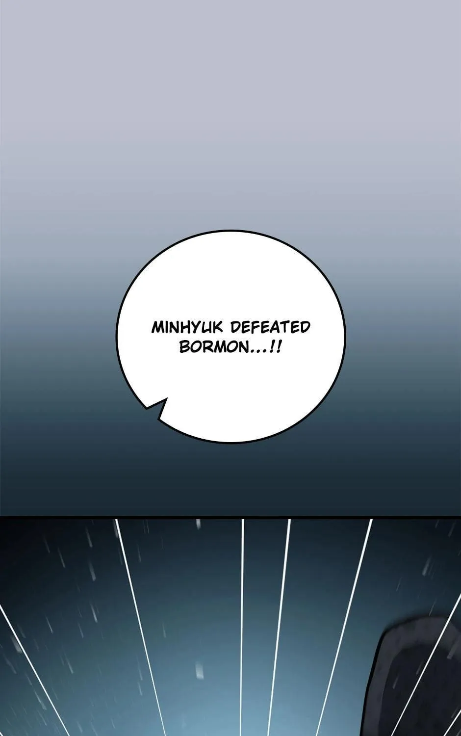 Read Gourmet Gaming chapter 189 image 106 on Lezhin