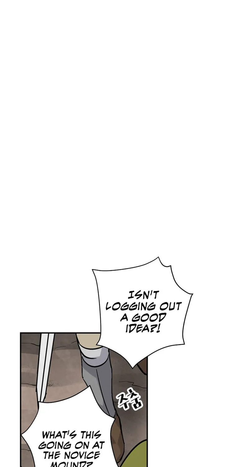 Read Gourmet Gaming chapter 19 image 10 on Lezhin