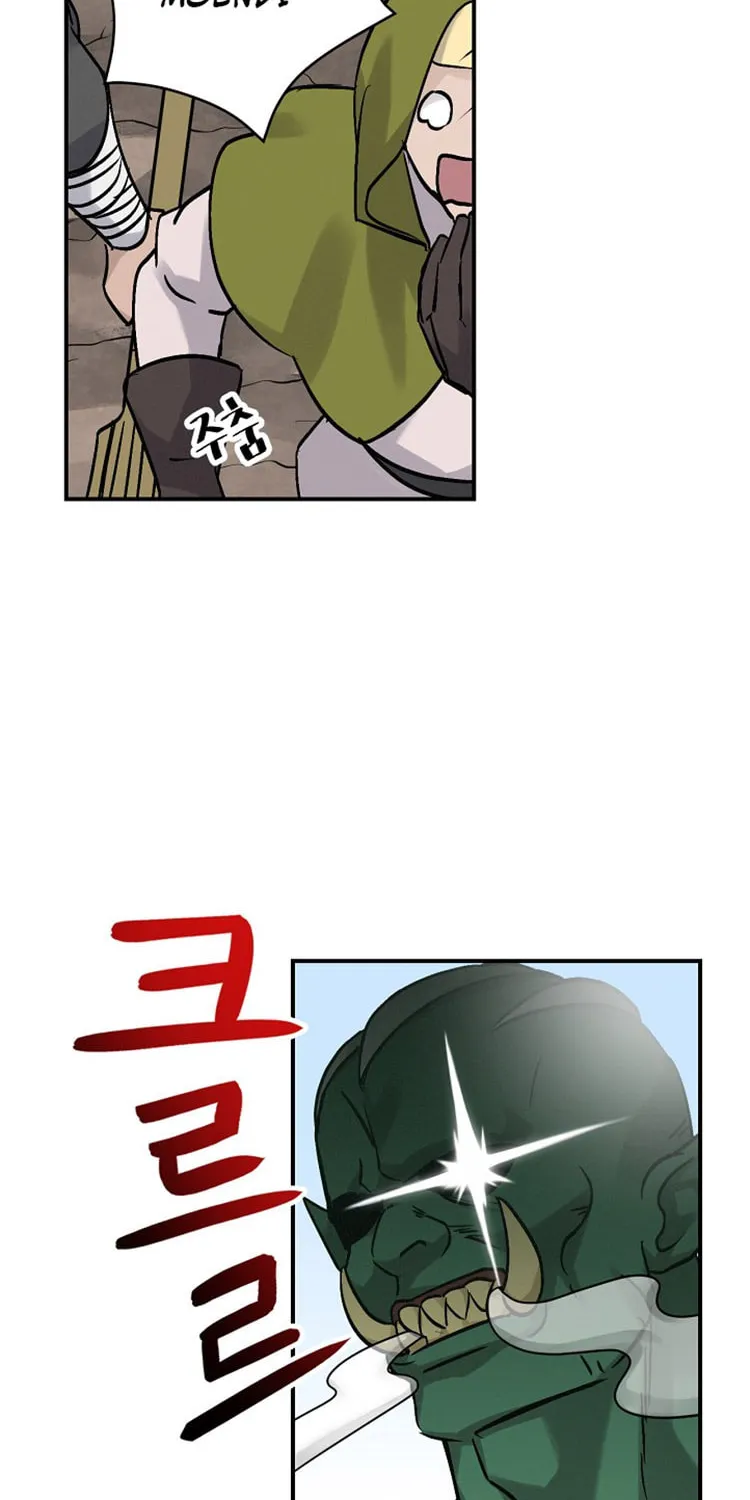 Read Gourmet Gaming chapter 19 image 11 on Lezhin