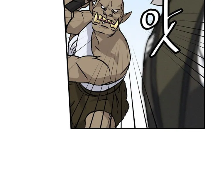 Read Gourmet Gaming chapter 19 image 14 on Lezhin