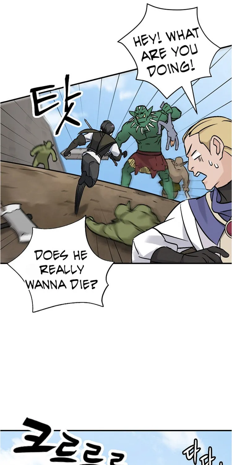 Read Gourmet Gaming chapter 19 image 18 on Lezhin