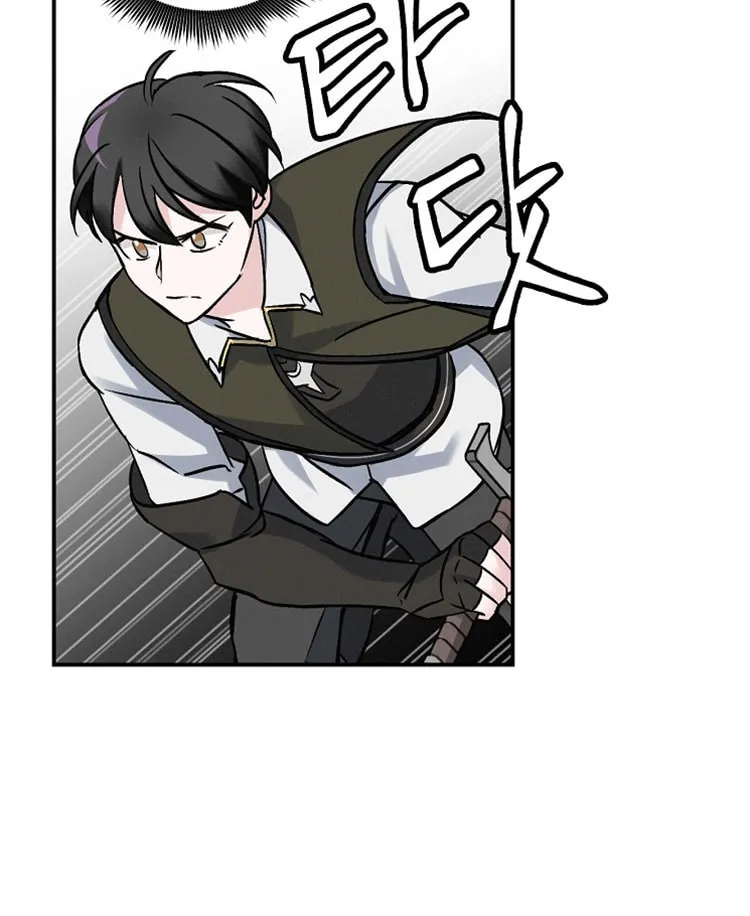 Read Gourmet Gaming chapter 19 image 27 on Lezhin