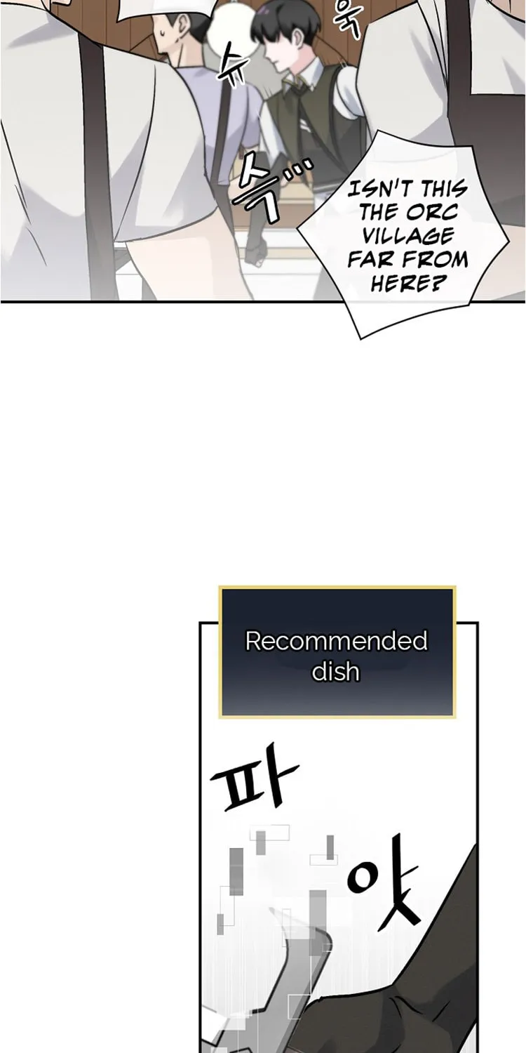 Read Gourmet Gaming chapter 19 image 3 on Lezhin
