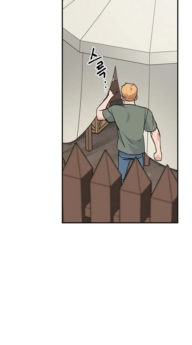 Read Gourmet Gaming chapter 19 image 40 on Lezhin