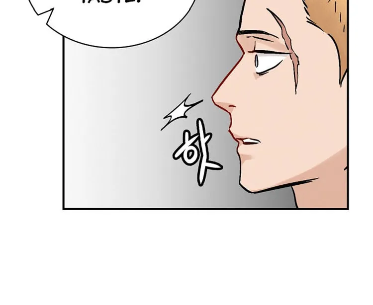 Read Gourmet Gaming chapter 19 image 48 on Lezhin