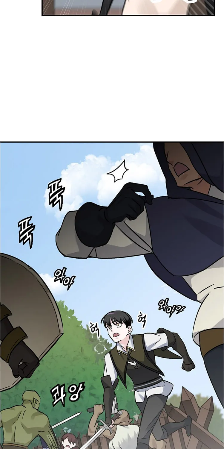 Read Gourmet Gaming chapter 19 image 6 on Lezhin