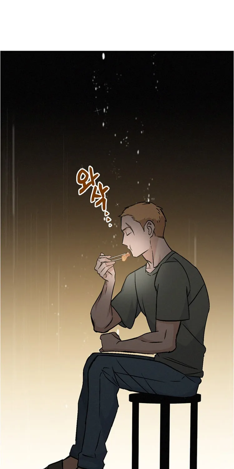 Read Gourmet Gaming chapter 19 image 63 on Lezhin