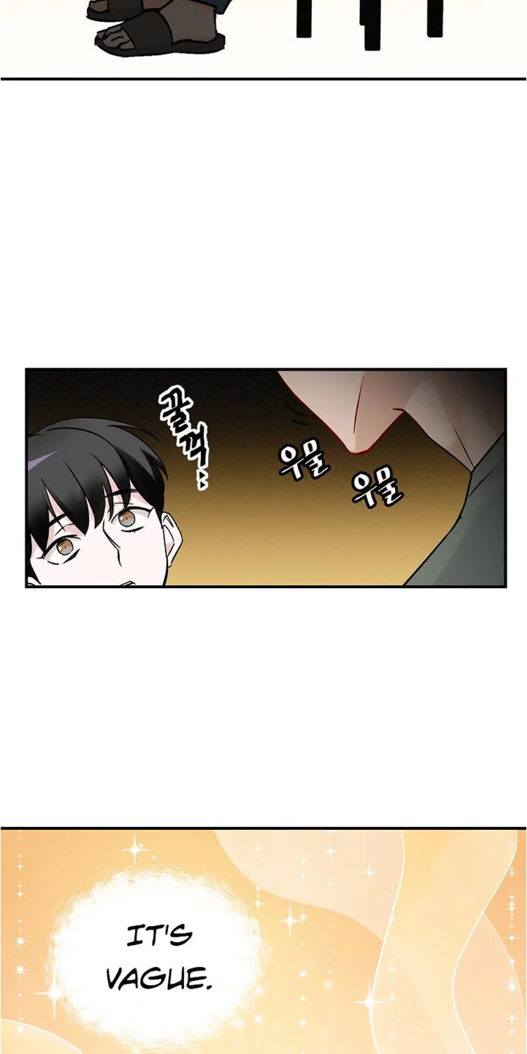 Read Gourmet Gaming chapter 19 image 64 on Lezhin