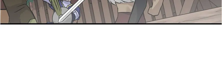 Read Gourmet Gaming chapter 19 image 7 on Lezhin