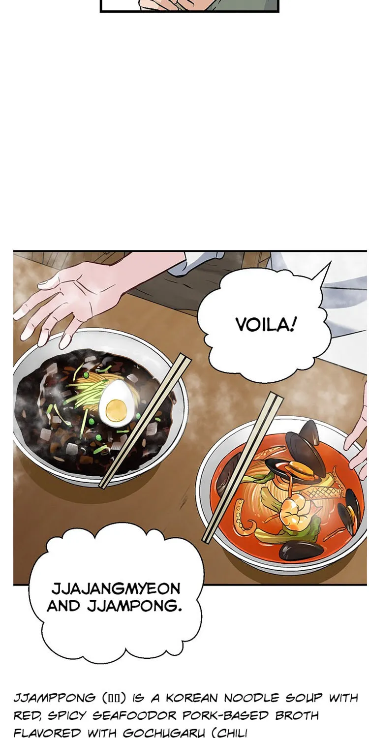 Read Gourmet Gaming chapter 19 image 71 on Lezhin