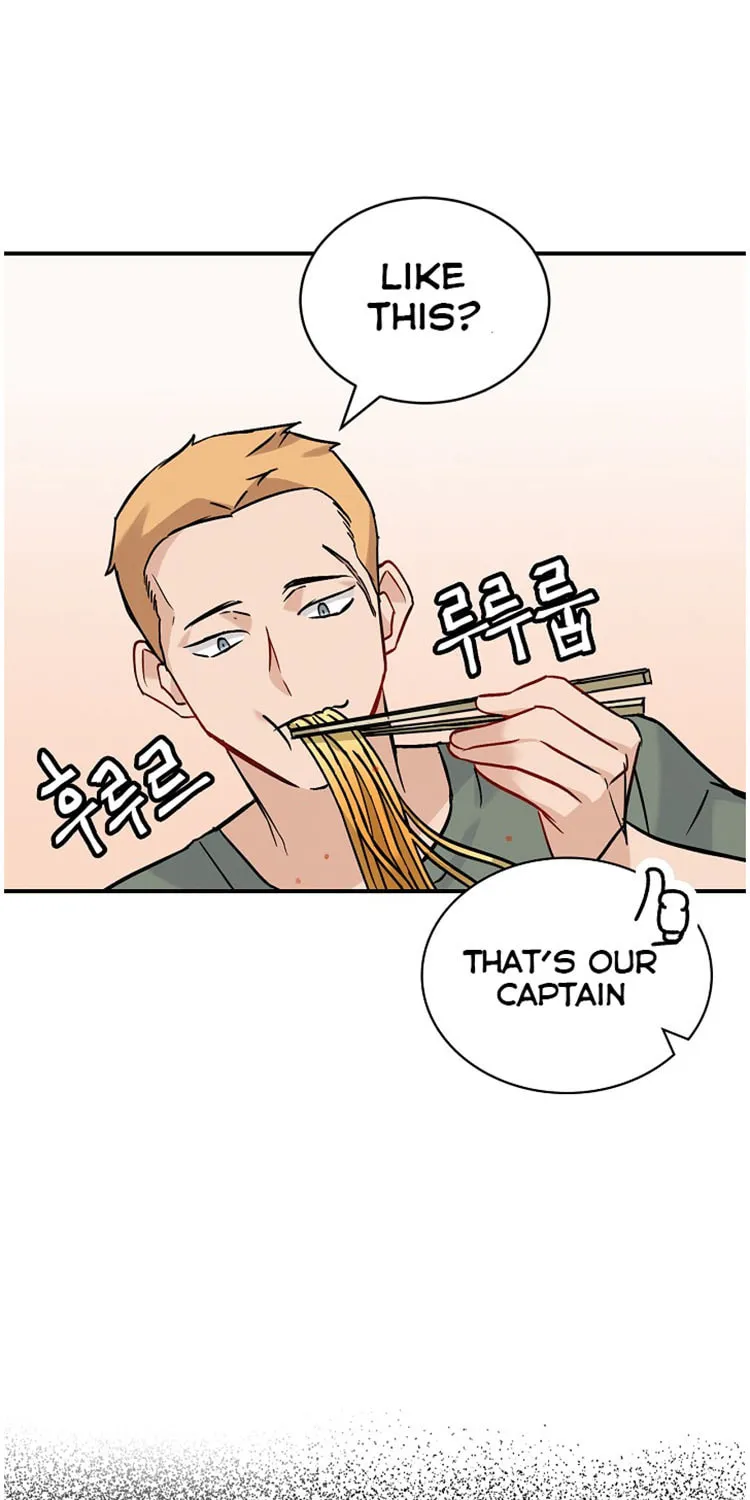Read Gourmet Gaming chapter 19 image 75 on Lezhin