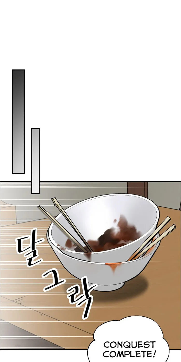Read Gourmet Gaming chapter 19 image 84 on Lezhin