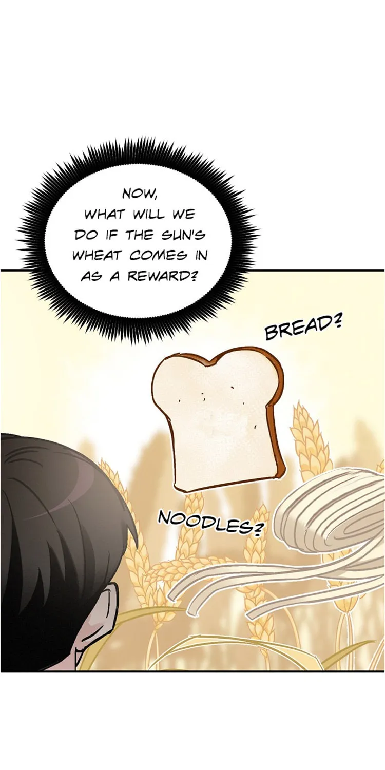 Read Gourmet Gaming chapter 19 image 87 on Lezhin