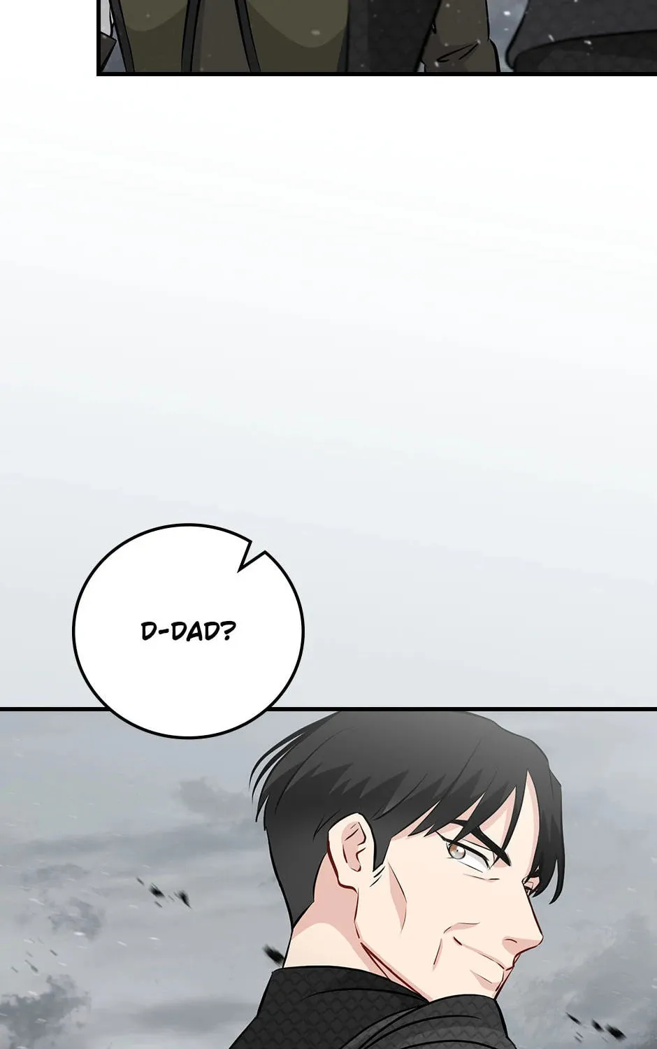 Read Gourmet Gaming chapter 190 image 110 on Lezhin