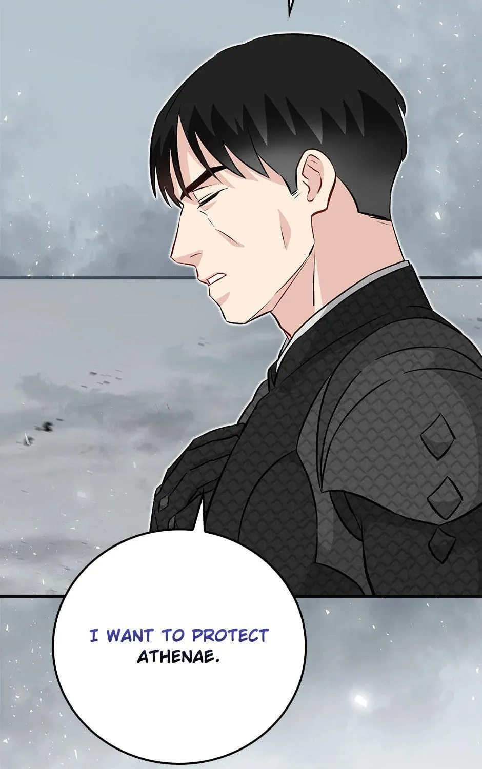 Read Gourmet Gaming chapter 190 image 118 on Lezhin