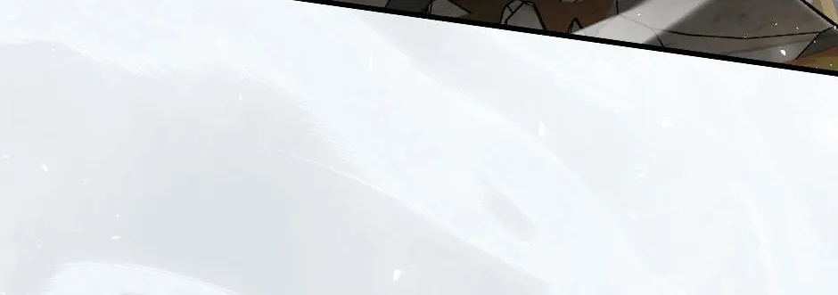 Read Gourmet Gaming chapter 190 image 37 on Lezhin