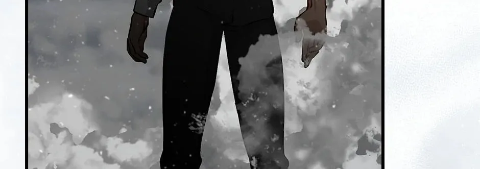 Read Gourmet Gaming chapter 190 image 43 on Lezhin