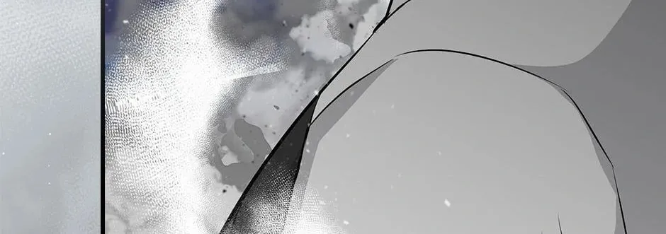 Read Gourmet Gaming chapter 190 image 45 on Lezhin
