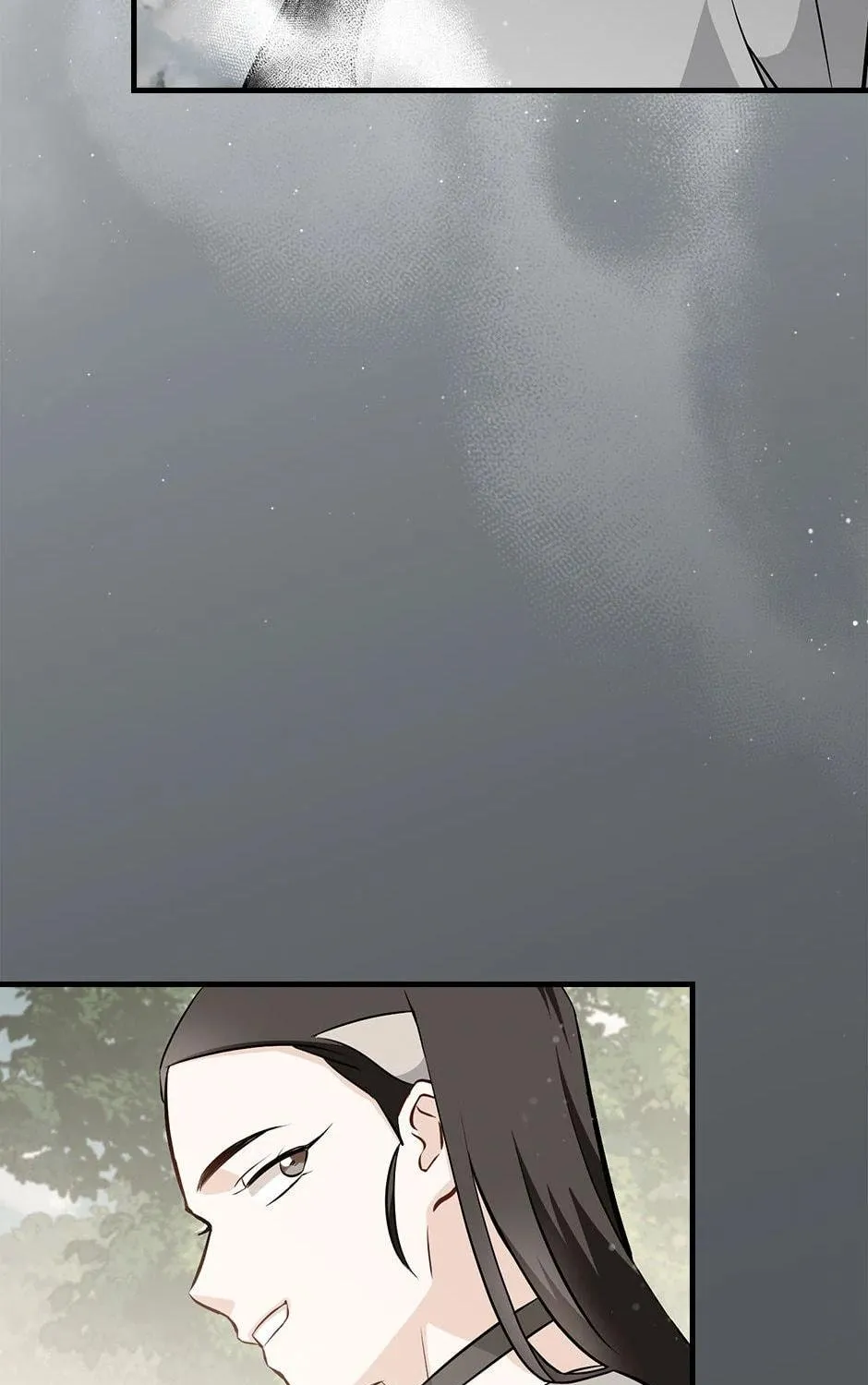 Read Gourmet Gaming chapter 190 image 46 on Lezhin