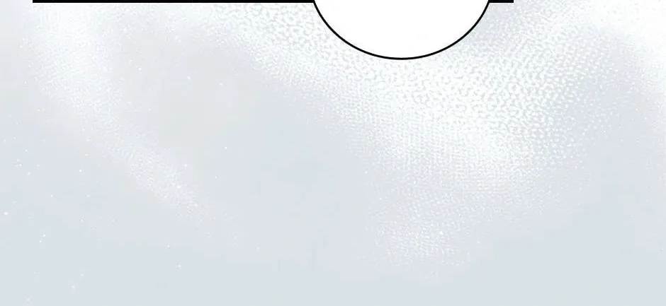 Read Gourmet Gaming chapter 190 image 67 on Lezhin
