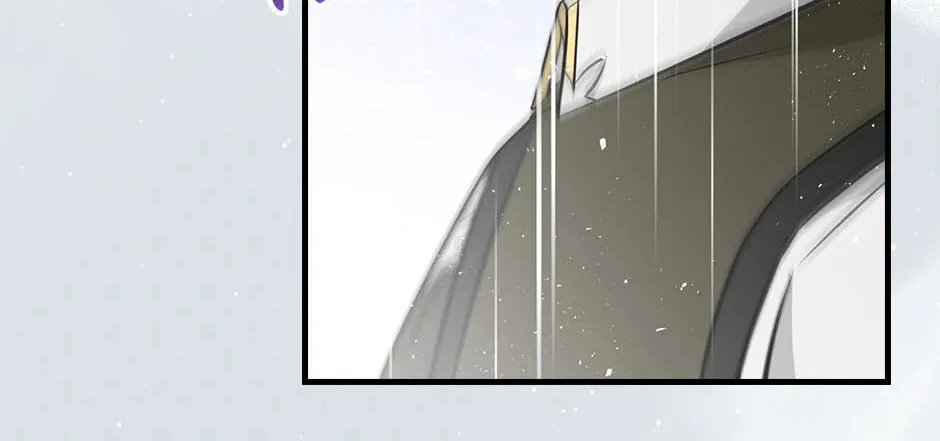 Read Gourmet Gaming chapter 190 image 73 on Lezhin