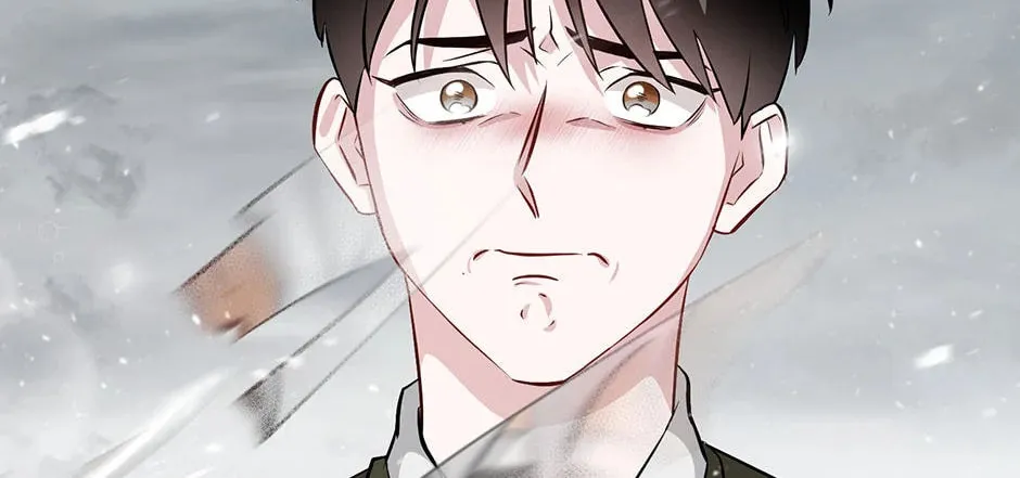 Read Gourmet Gaming chapter 190 image 75 on Lezhin
