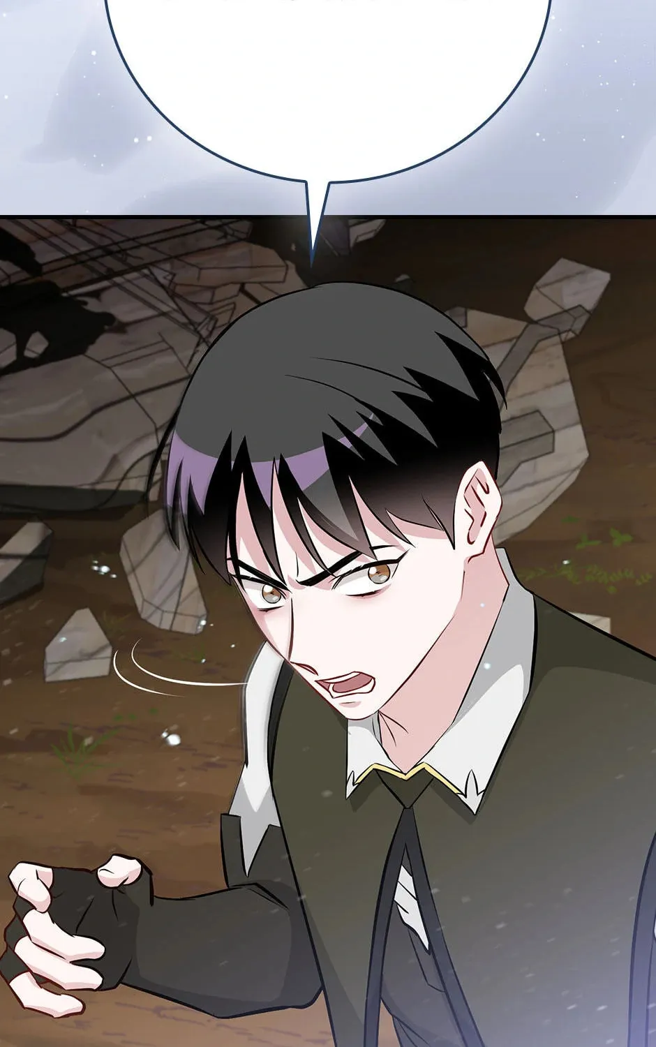 Read Gourmet Gaming chapter 190 image 80 on Lezhin