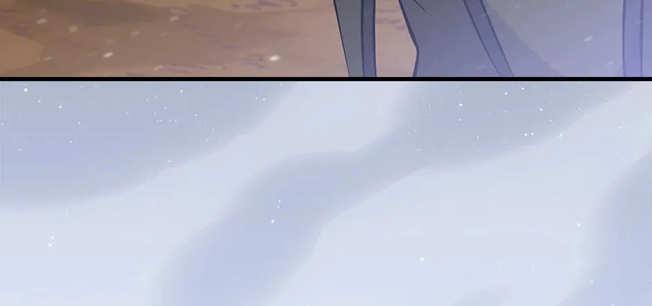 Read Gourmet Gaming chapter 190 image 81 on Lezhin