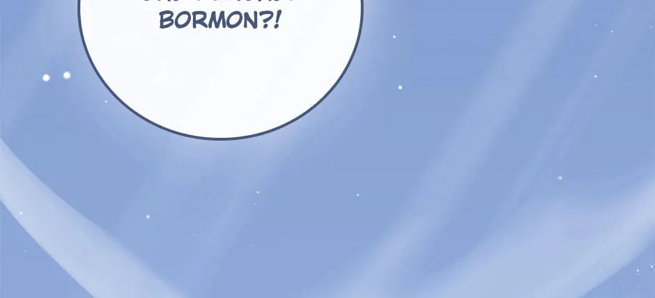 Read Gourmet Gaming chapter 191 image 103 on Lezhin
