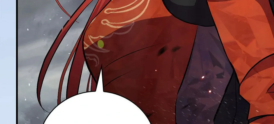 Read Gourmet Gaming chapter 191 image 105 on Lezhin