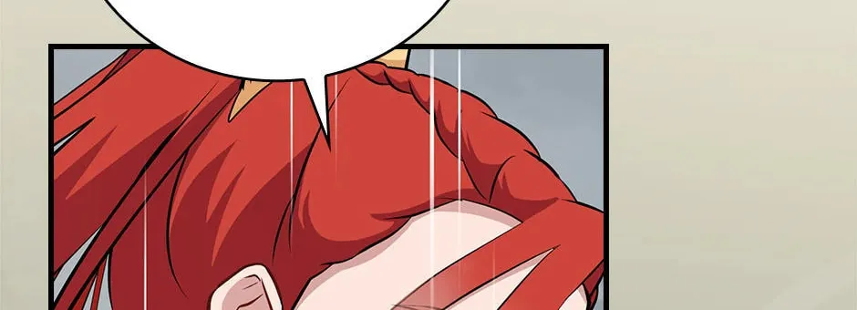 Read Gourmet Gaming chapter 191 image 121 on Lezhin