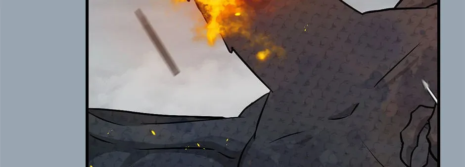 Read Gourmet Gaming chapter 191 image 21 on Lezhin