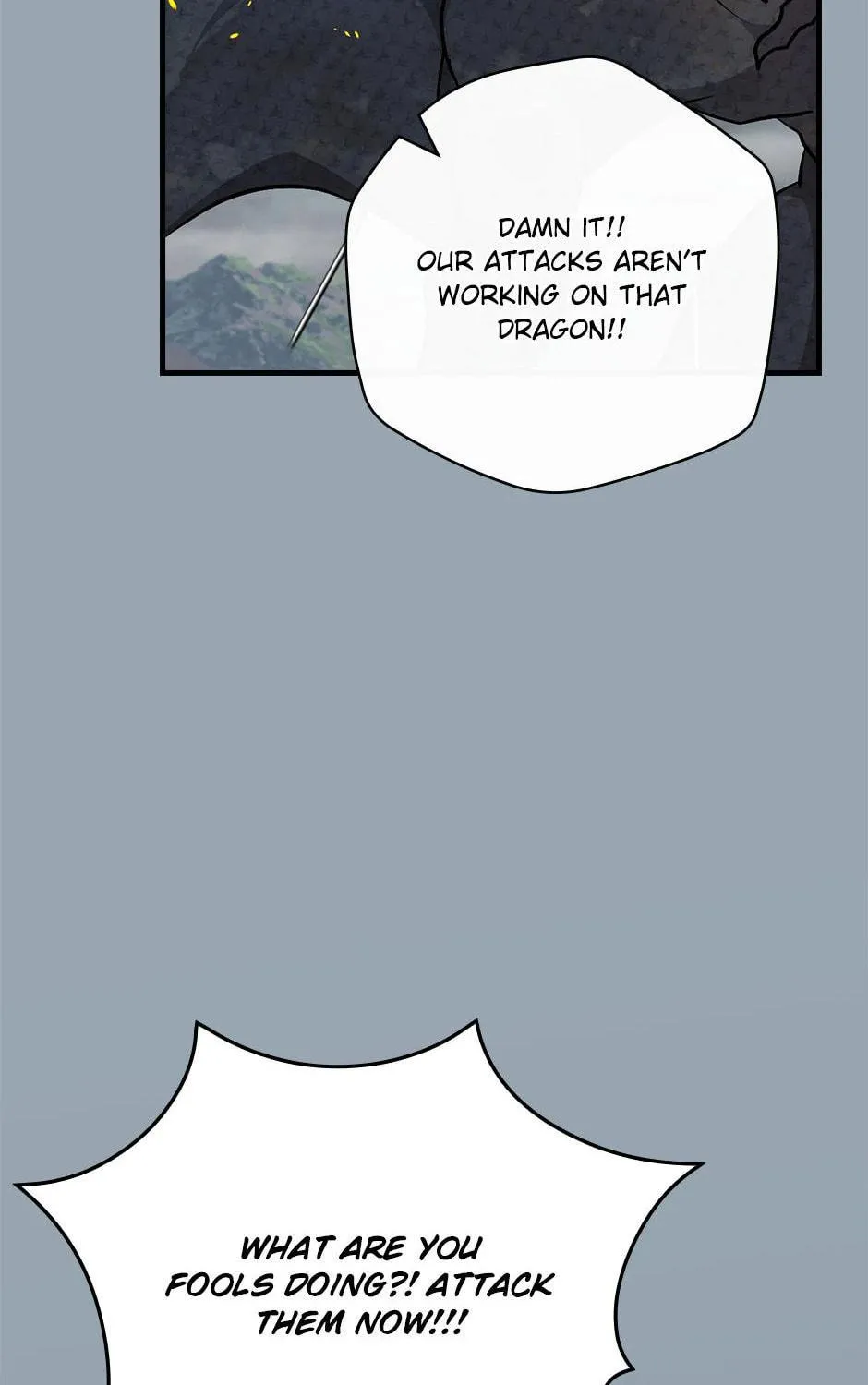 Read Gourmet Gaming chapter 191 image 22 on Lezhin