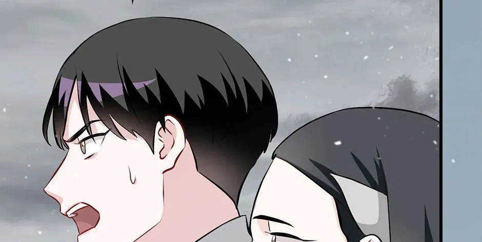 Read Gourmet Gaming chapter 191 image 3 on Lezhin