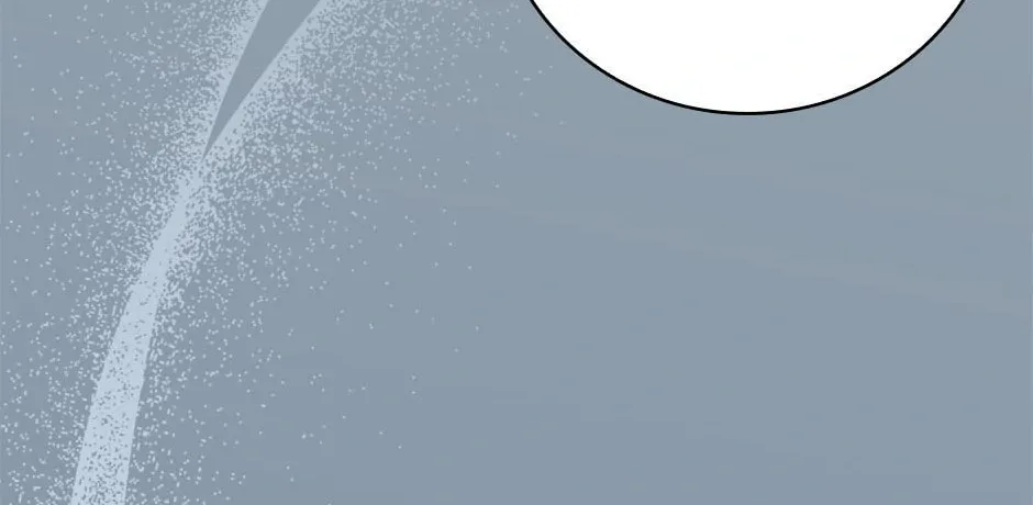 Read Gourmet Gaming chapter 191 image 33 on Lezhin