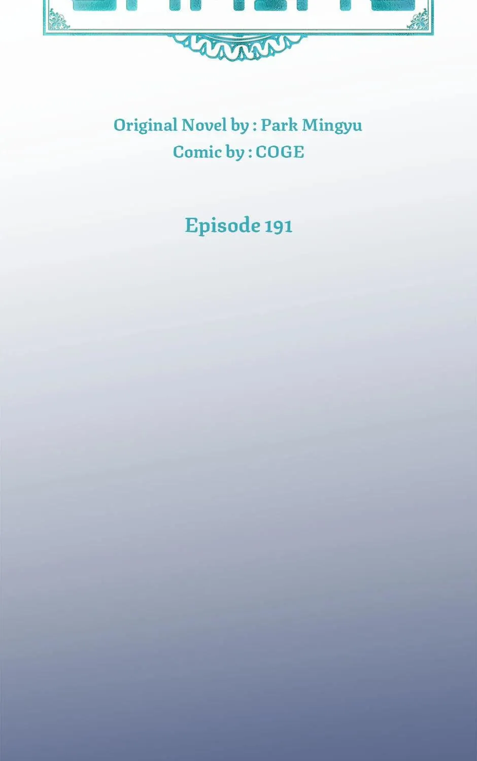 Read Gourmet Gaming chapter 191 image 78 on Lezhin