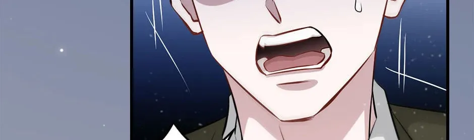 Read Gourmet Gaming chapter 191 image 85 on Lezhin