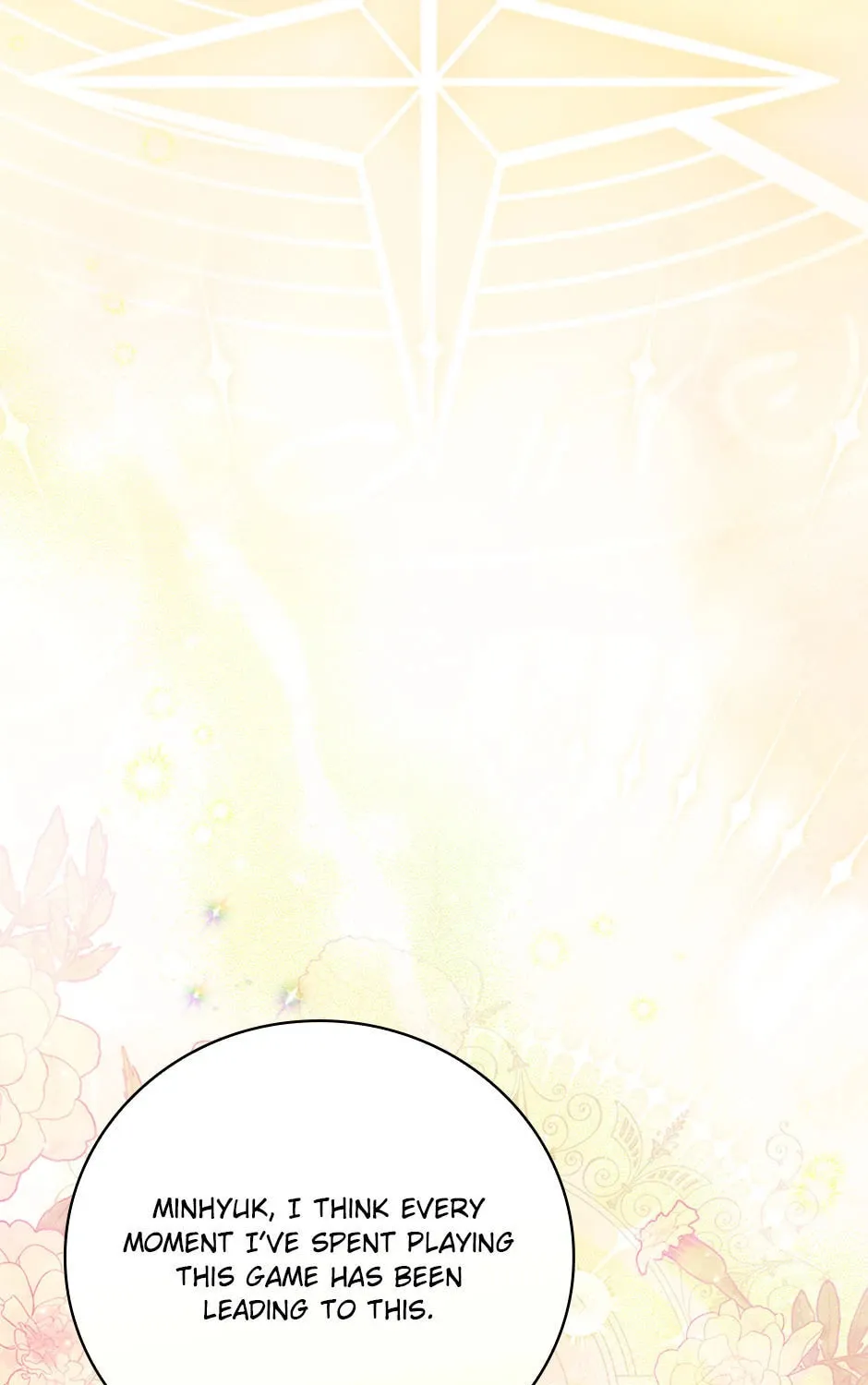 Read Gourmet Gaming chapter 192 image 122 on Lezhin