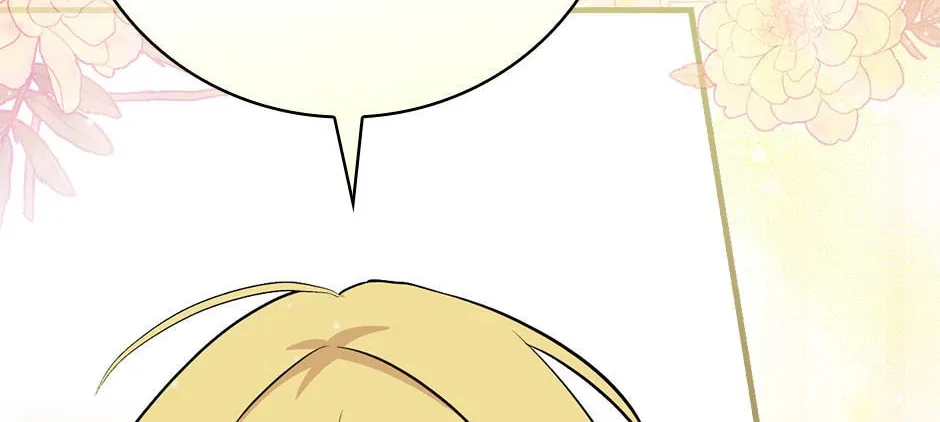Read Gourmet Gaming chapter 192 image 123 on Lezhin