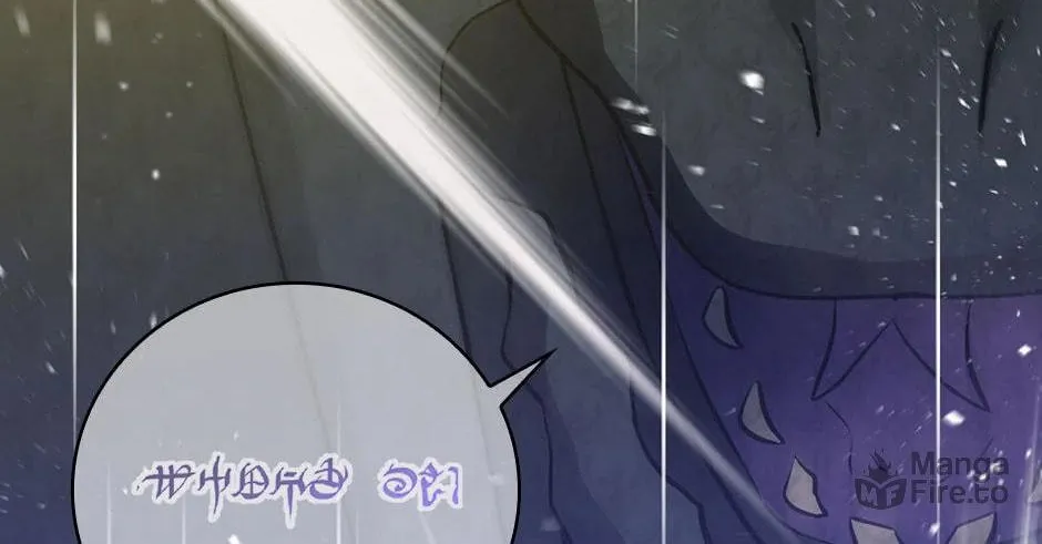 Read Gourmet Gaming chapter 192 image 47 on Lezhin