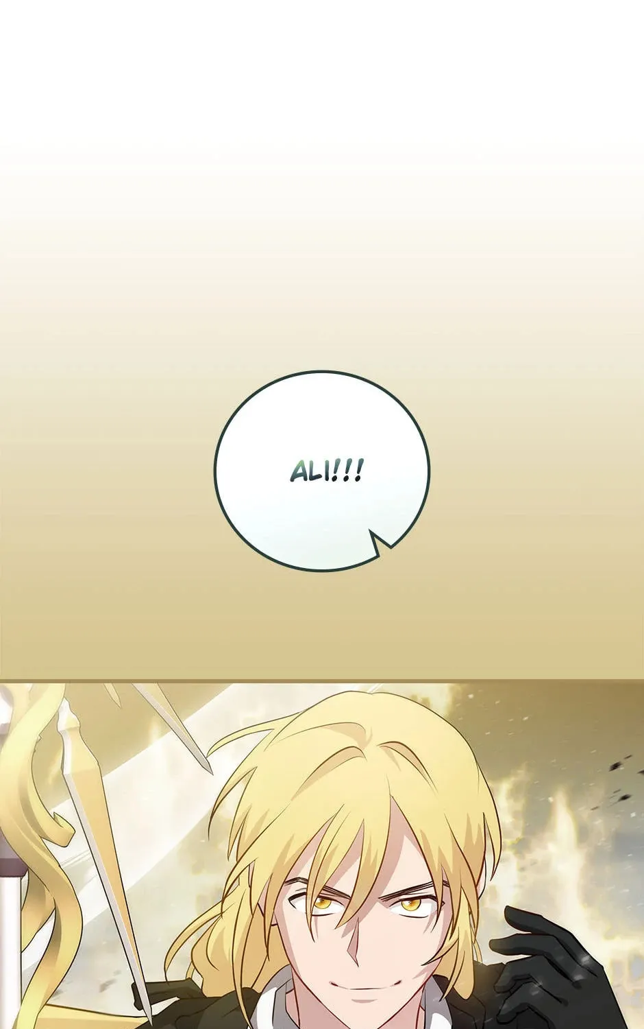 Read Gourmet Gaming chapter 192 image 92 on Lezhin