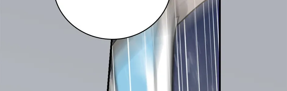 Read Gourmet Gaming chapter 194 image 13 on Lezhin