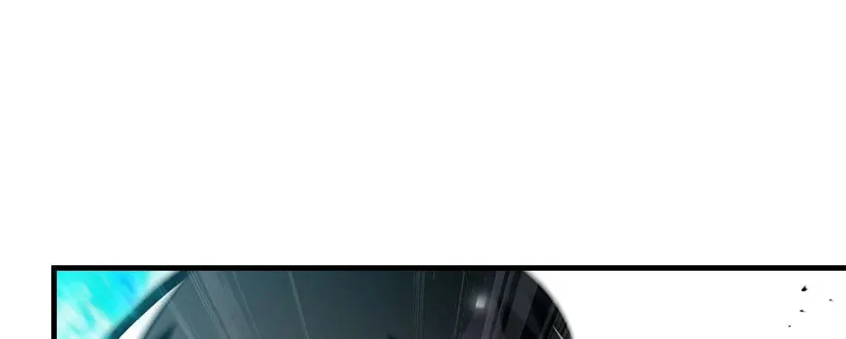 Read Gourmet Gaming chapter 194 image 33 on Lezhin