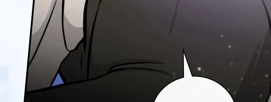Read Gourmet Gaming chapter 194 image 55 on Lezhin