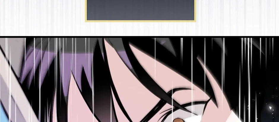 Read Gourmet Gaming chapter 194 image 73 on Lezhin